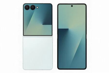 Samsung Galaxy Z Flip 7